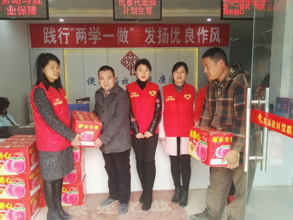 愛(ài)心滿滿暖人心