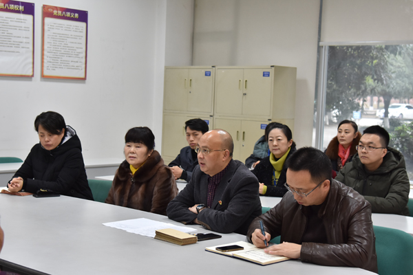 集團召開困難黨員、困難職工春節(jié)慰問座談會