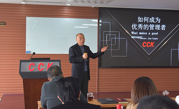 集團(tuán)組織開展學(xué)習(xí)《習(xí)近平：扎實(shí)推動(dòng)共同富?！分匾v話精神 和黨的十九屆六中全會(huì)精神專題活動(dòng)