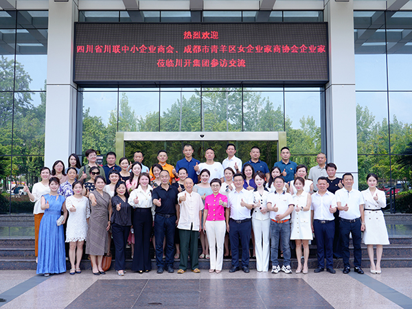 聚焦電力科技行業(yè)，探索創(chuàng)新發(fā)展新思路