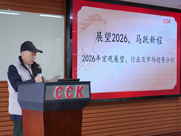 1769053597824866.jpg 小02.jpg